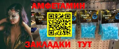 каннабис Коммунар
