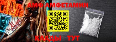 каннабис Коммунар