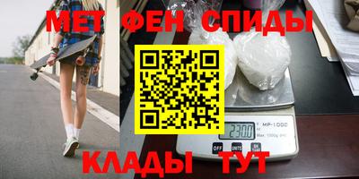 ГАЛЛЮЦИНОГЕННЫЕ ГРИБЫ Будённовск