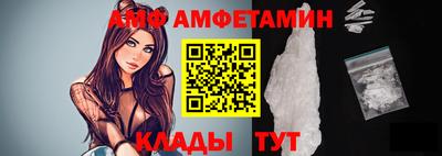 кокаин Конаково