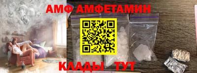 кокаин Конаково