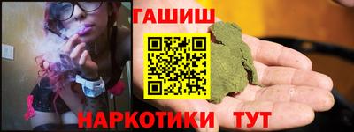 каннабис Коммунар