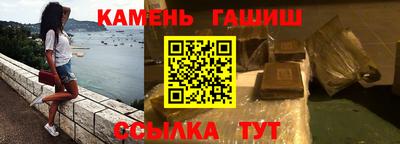 каннабис Коммунар