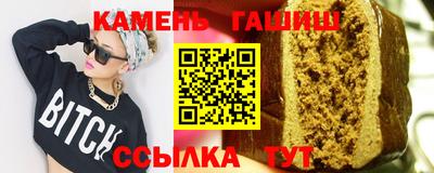 каннабис Коммунар