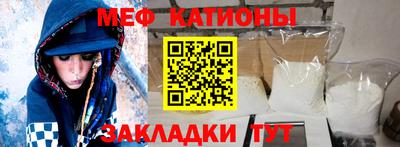 ГАЛЛЮЦИНОГЕННЫЕ ГРИБЫ Будённовск