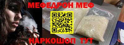каннабис Коммунар