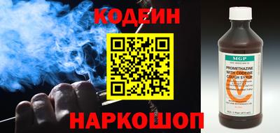 каннабис Коммунар